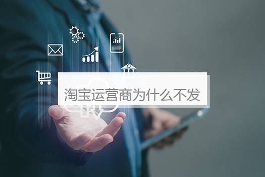 淘宝引力魔方首购新客怎么开？引力魔方100块能出几单
